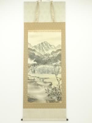 ネットショップ圭 netshop Kei | 古美術・骨董・茶道具・書画の販売サイト